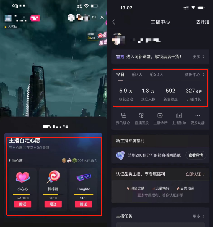图片名称