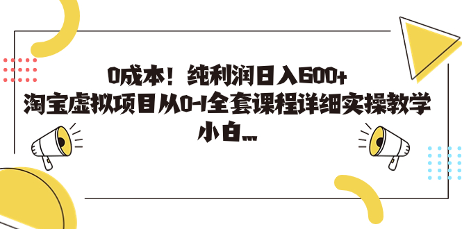 图片名称