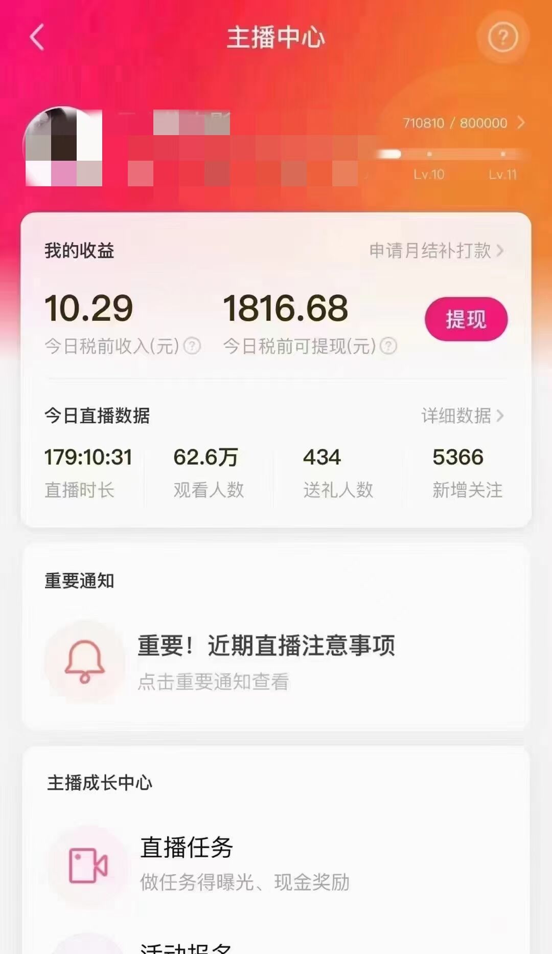 图片名称