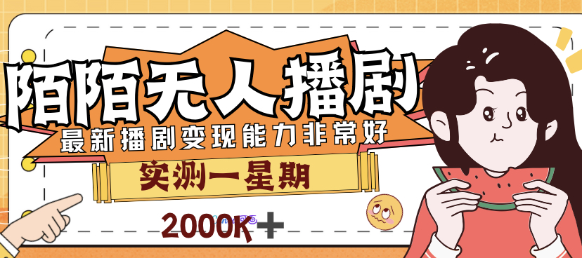 图片名称