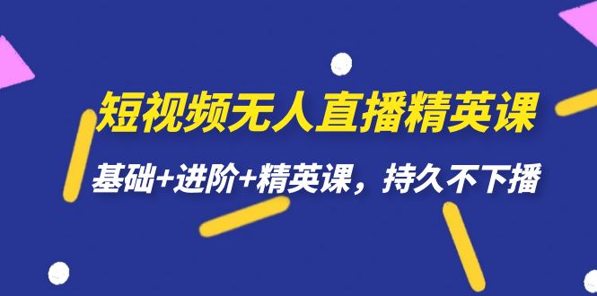 图片名称