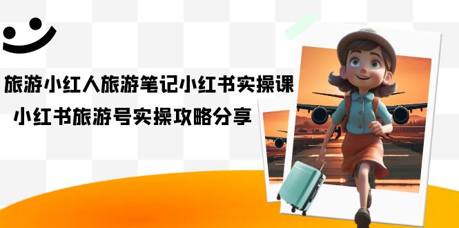 图片名称
