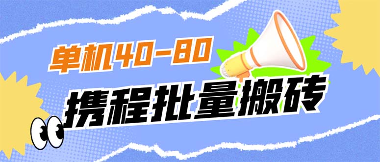 图片名称