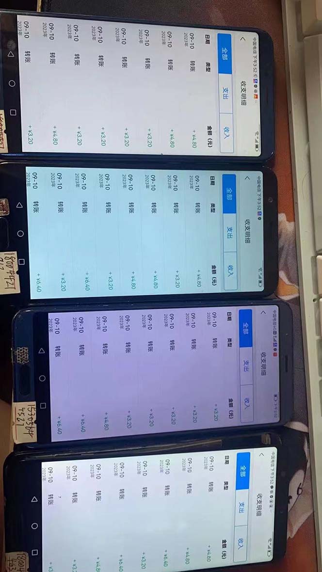 图片名称