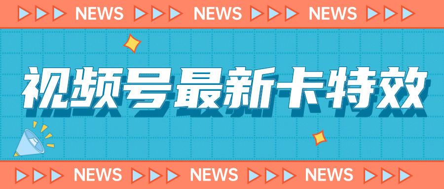 图片名称