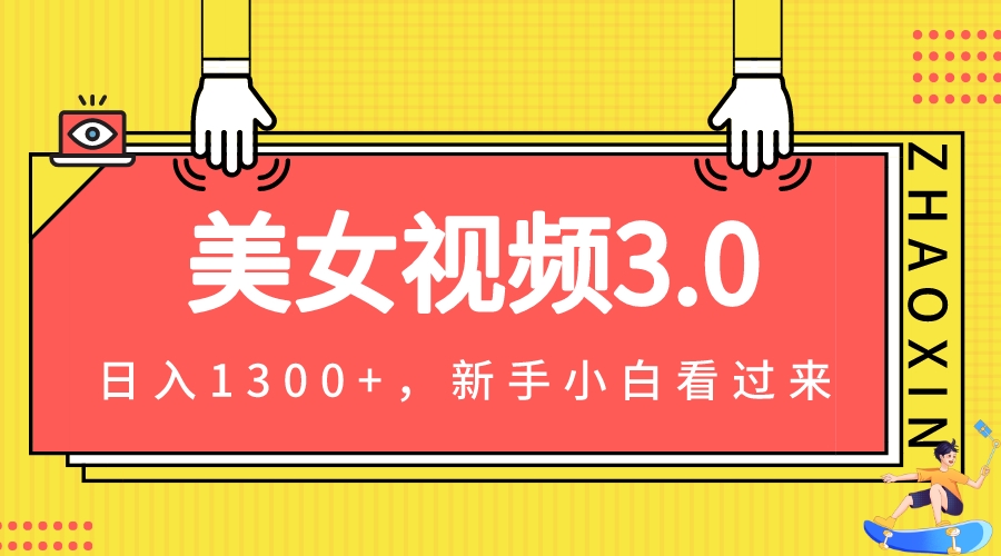 图片名称