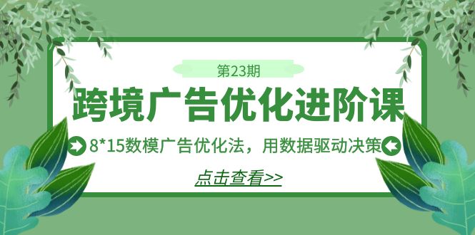 图片名称