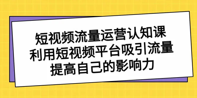 图片名称
