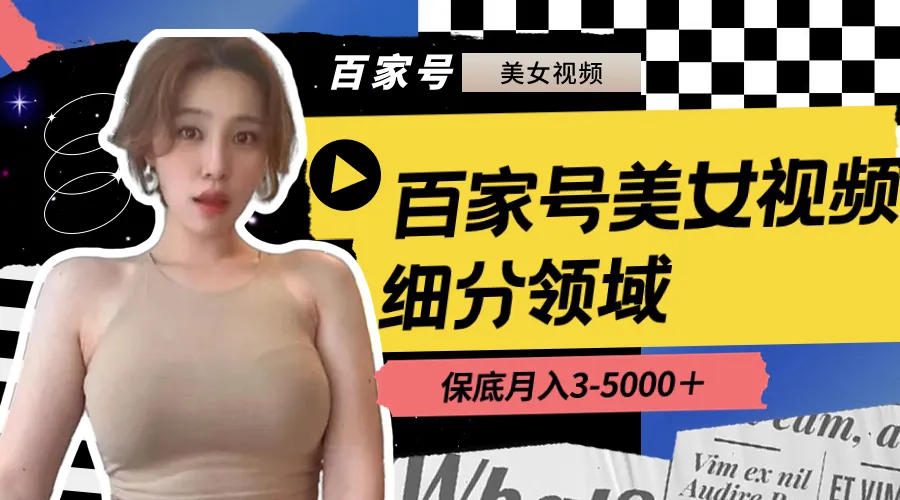 图片名称