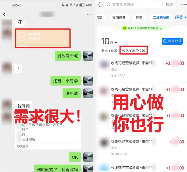 图片名称