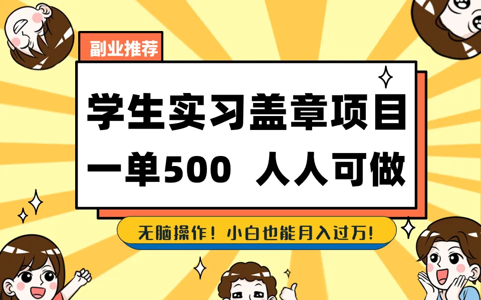 图片名称