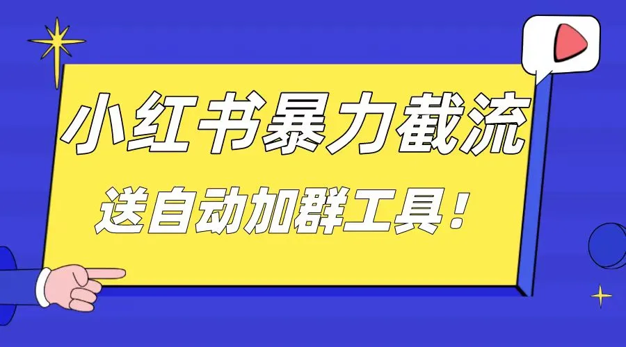 图片名称