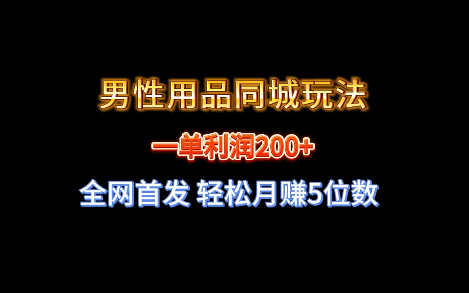 图片名称