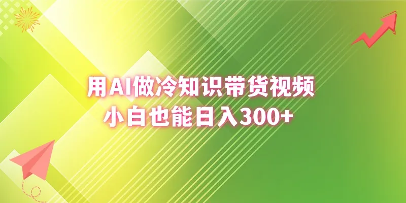 图片名称