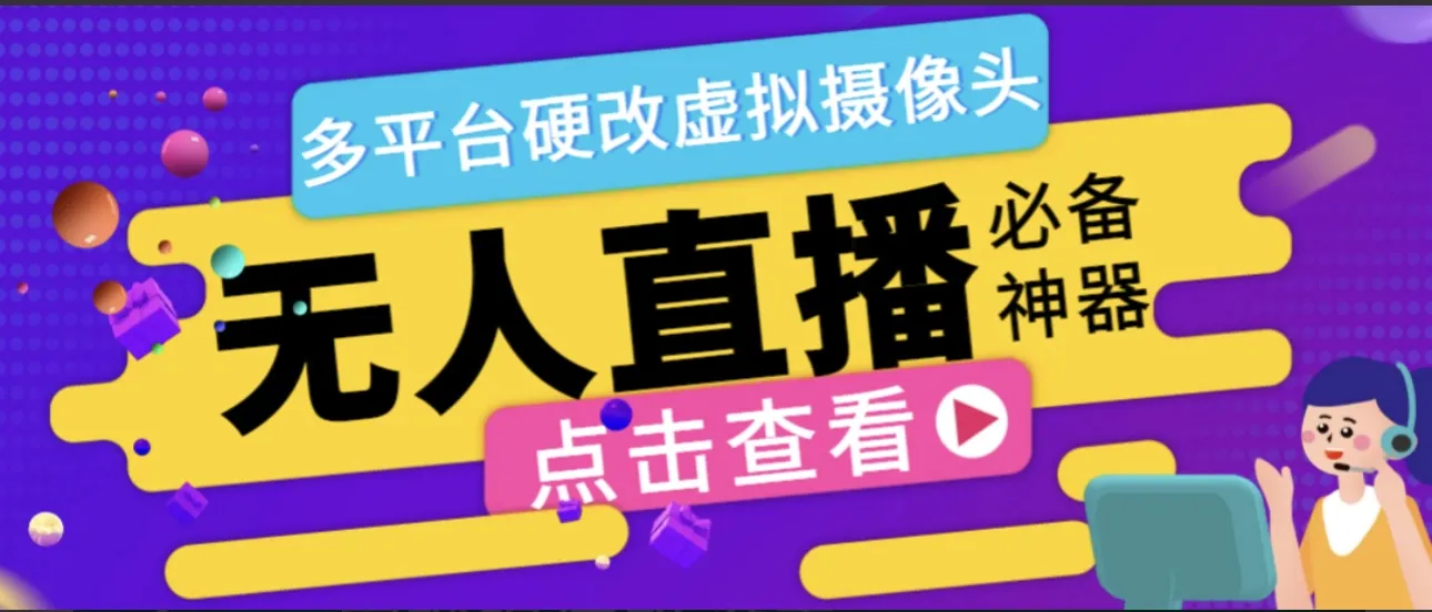图片名称