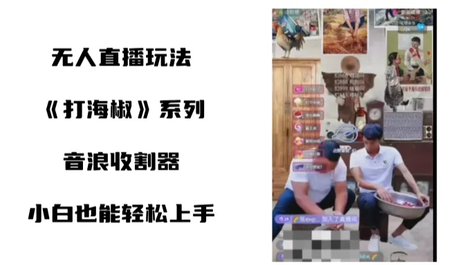 图片名称