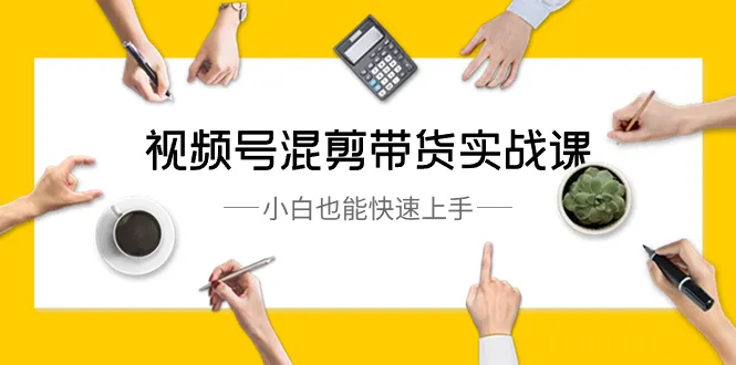 图片名称