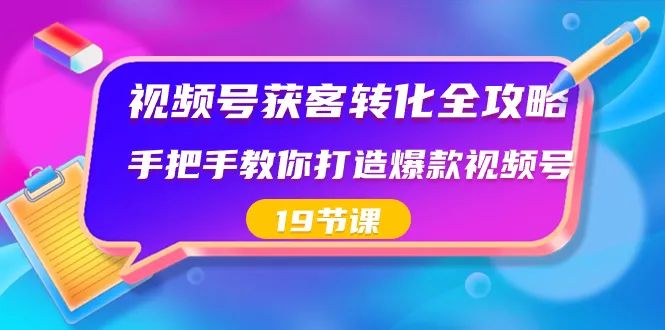 图片名称