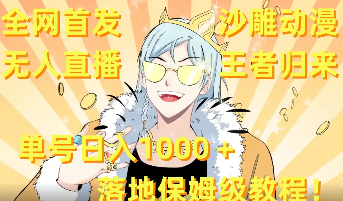 图片名称