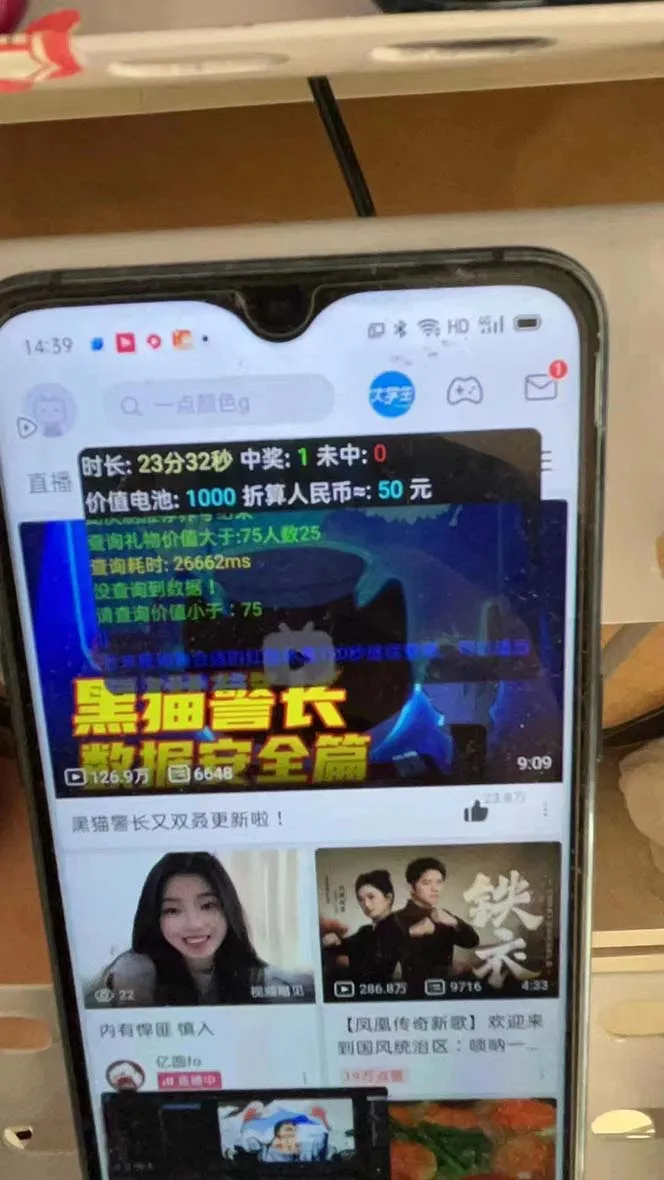图片名称