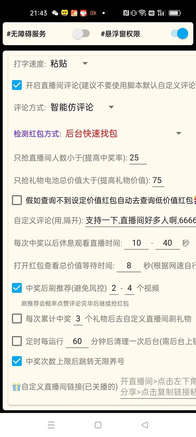 图片名称