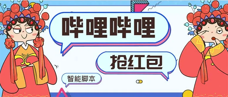 图片名称
