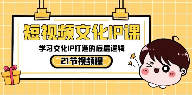 图片名称