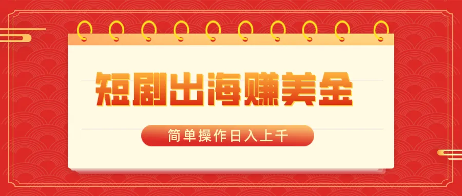图片名称