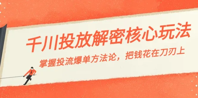 图片名称