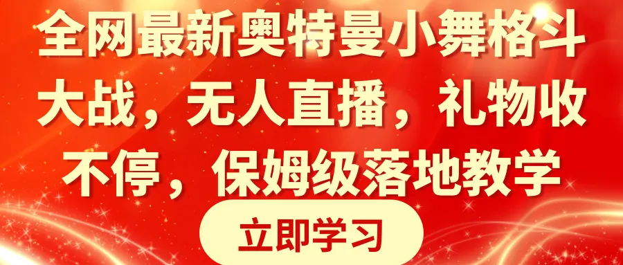 图片名称