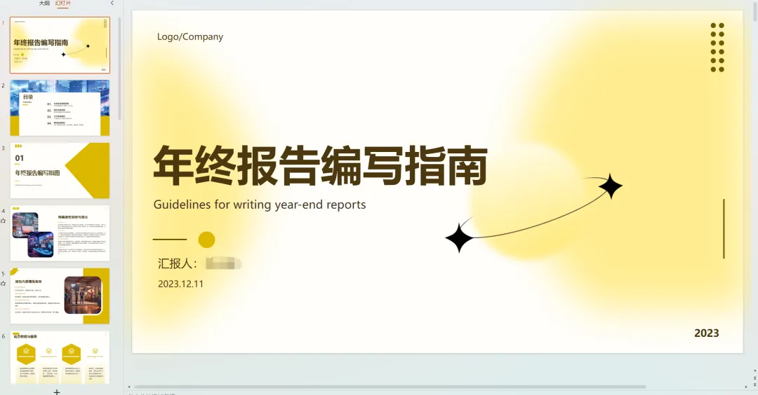 图片名称