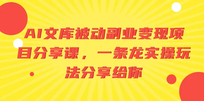 图片名称