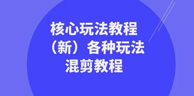 图片名称