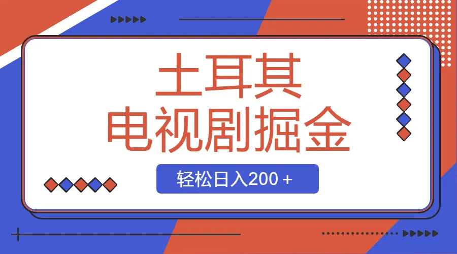 图片名称