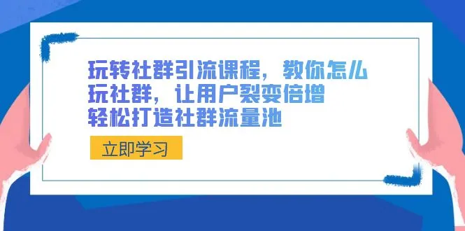 图片名称