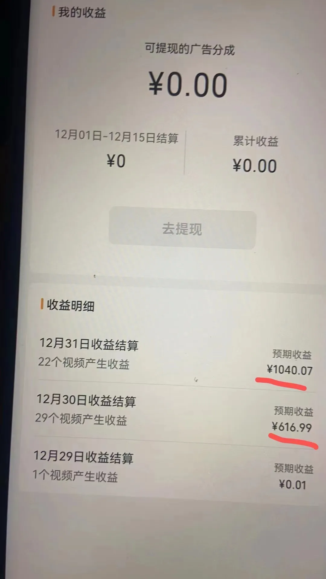 图片名称
