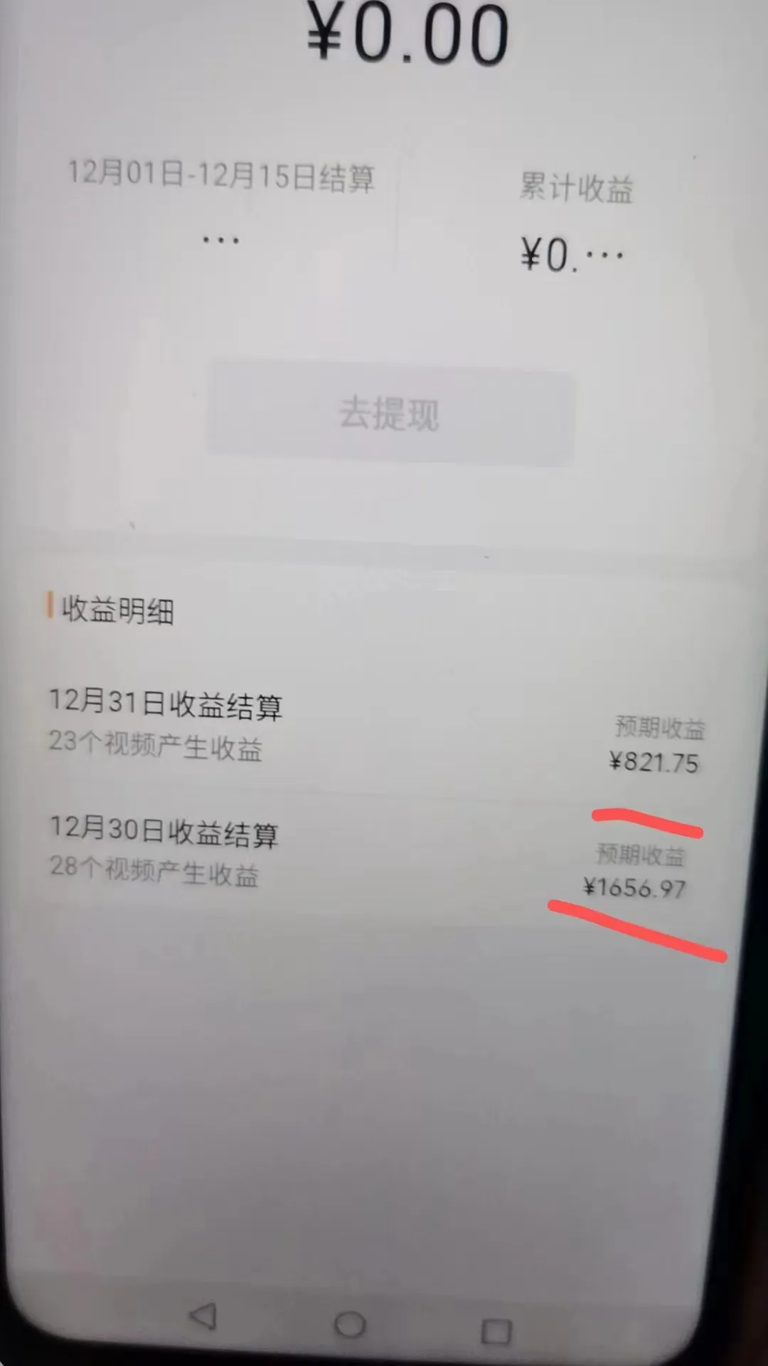 图片名称