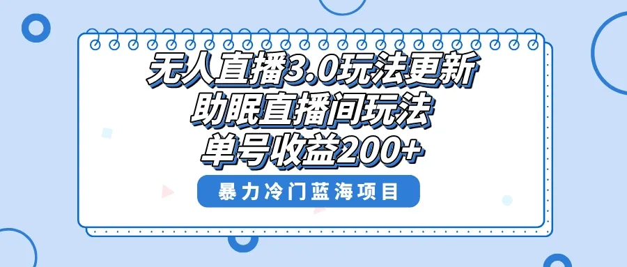 图片名称