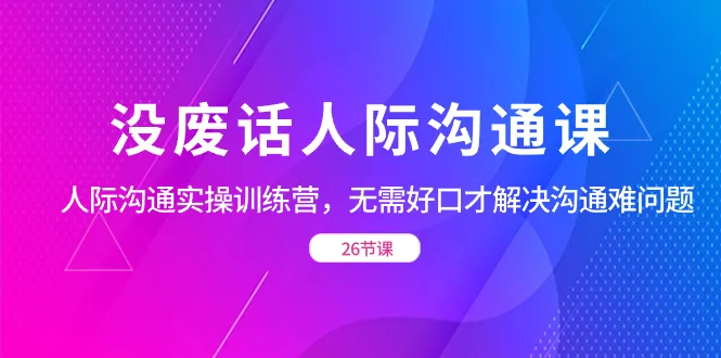 图片名称