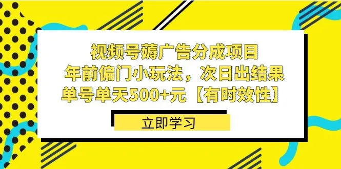 图片名称