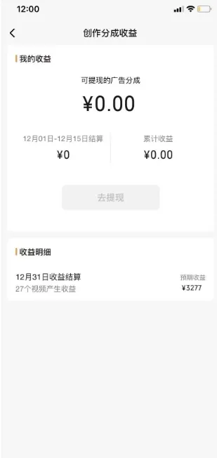 图片名称