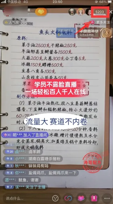 图片名称