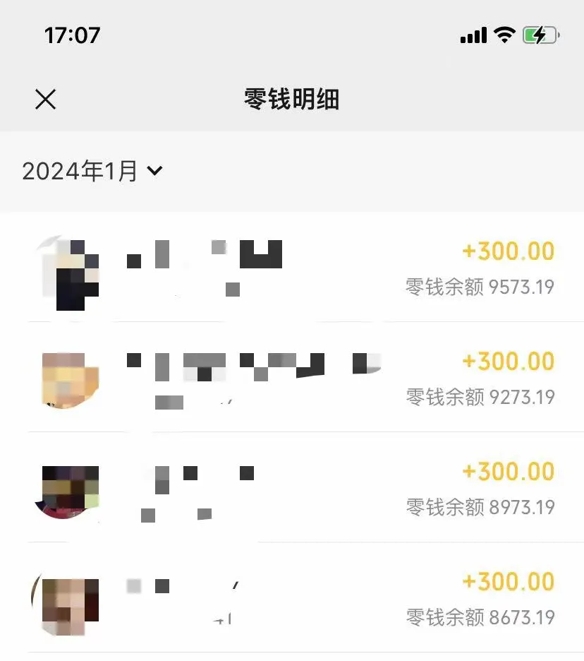 图片名称
