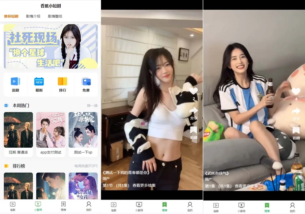图片名称