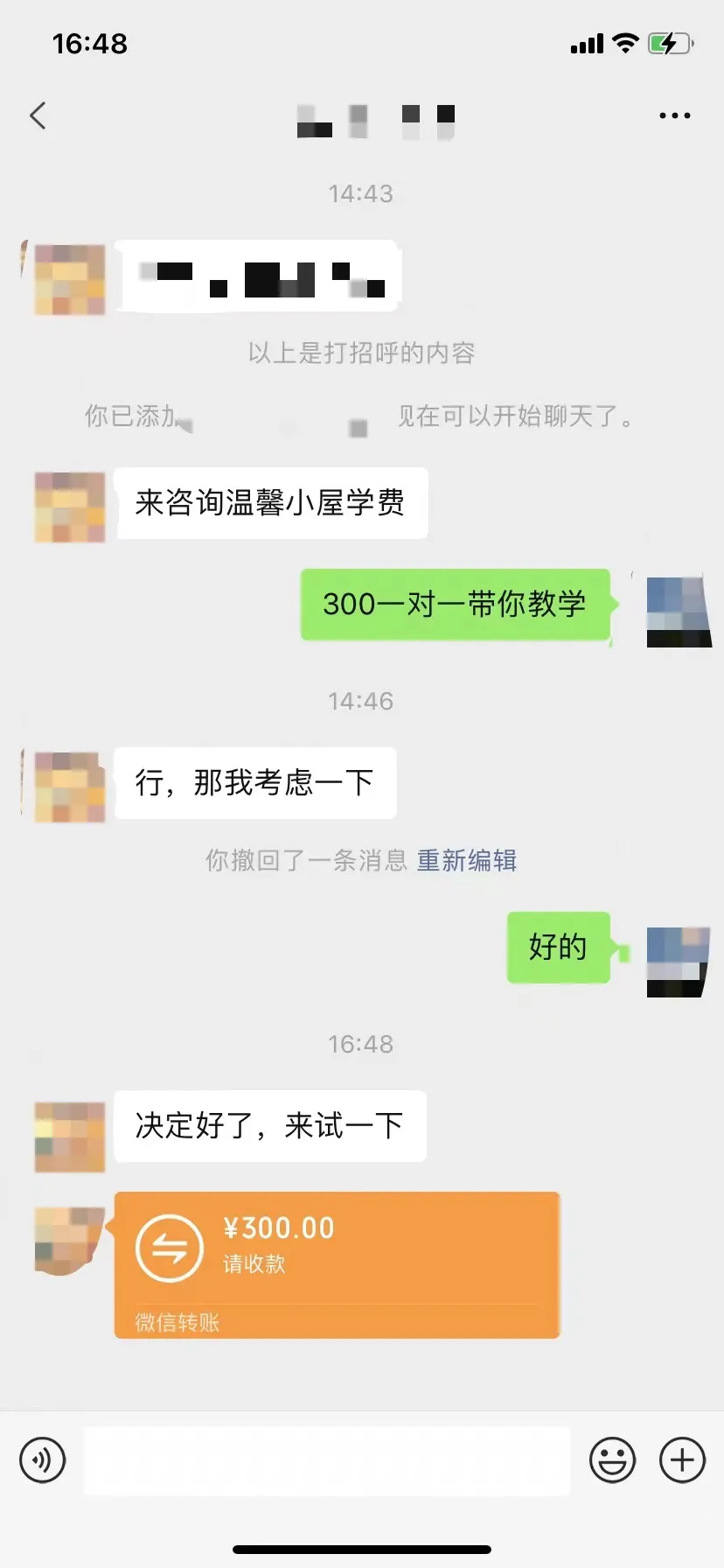 图片名称