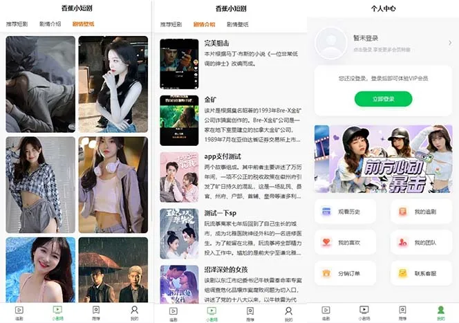 图片名称