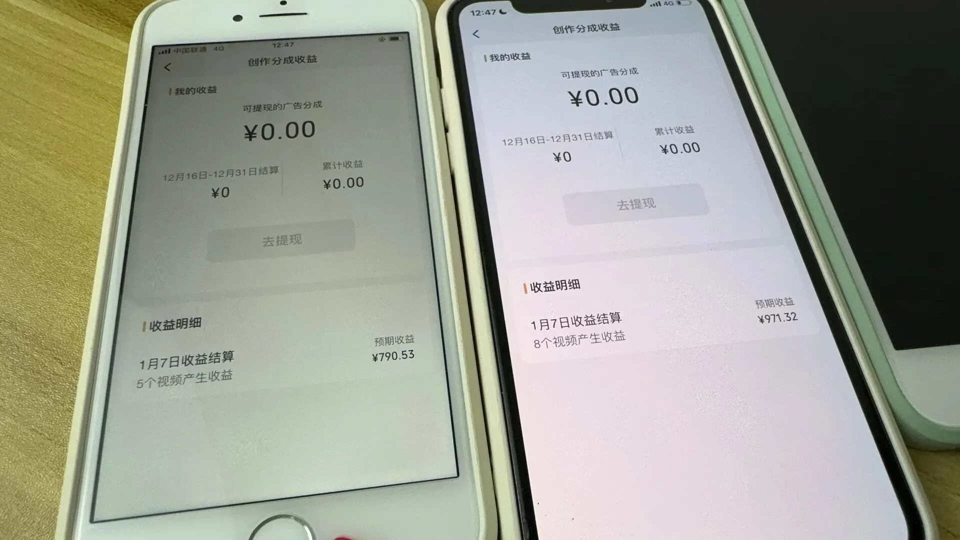 图片名称