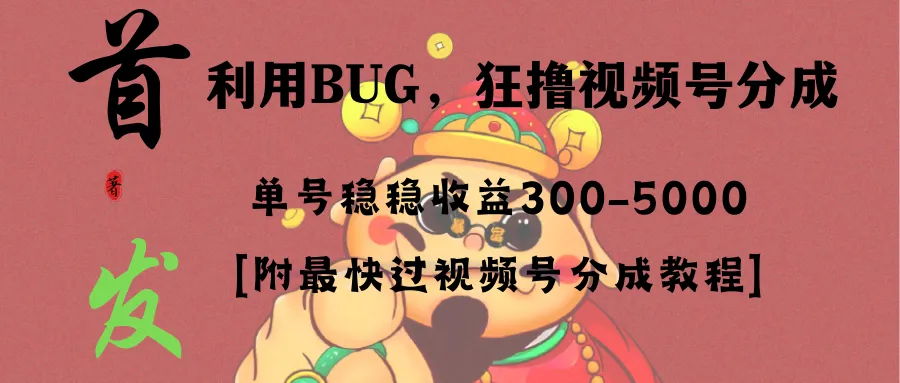图片名称