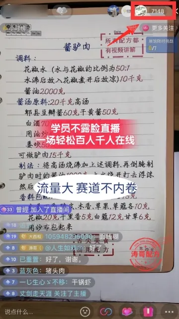 图片名称