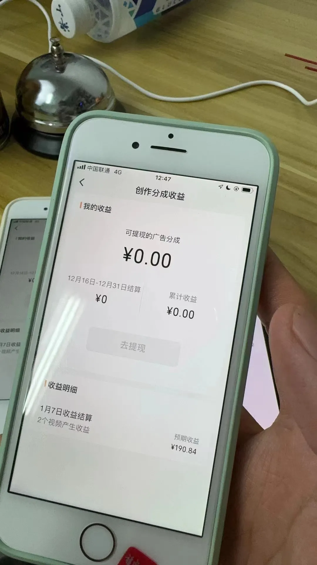 图片名称
